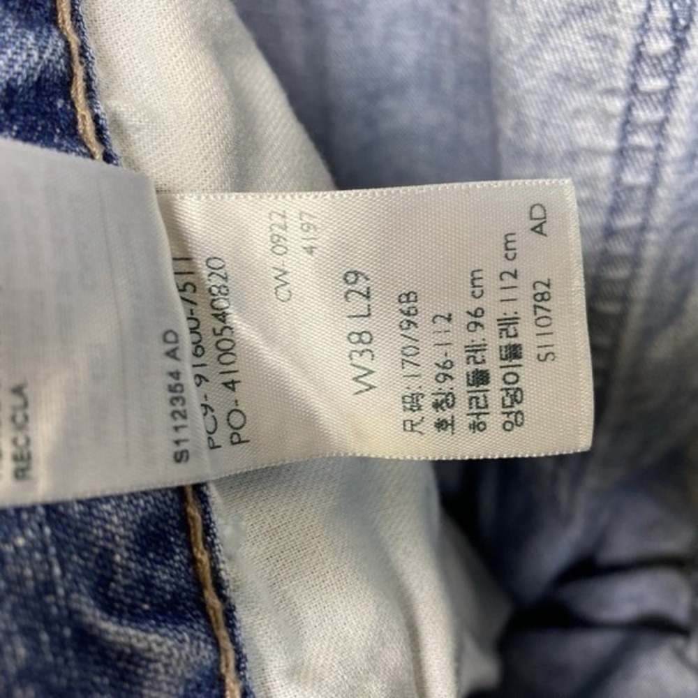 Levi Strauss Signature Gold Carpenter Jeans Mens 38 X 29 (39x25) Levi's - Picture 7 of 10
